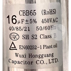 Parti funzionali varie: 17400101000261 Capacitor DE14-617 RoHS 16UF 450V MIDEA