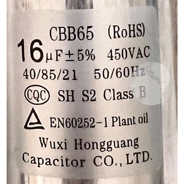 Parti funzionali varie: 17400101000261 Capacitor DE14-617 RoHS 16UF 450V MIDEA